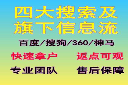 微信朋友圈信息流：明星营销的秘密与案例